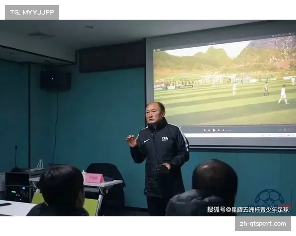 “足球进校园”课程升级，中超俱乐部为体育教师提供现代足球理念培训